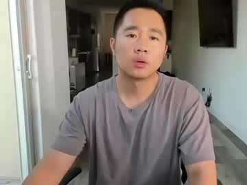 532154215 • asian • nowhere • public