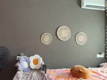 5ubscribe, 18 years old, Goal : make my princess so wet ? FIRST DAY WITH TOY (LUSH) Im Mia WASSSUUP! #natural #shy #new #bigboobs #18  [84 tokens remaining], webcam photo