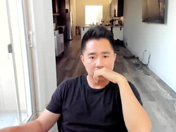Skinny Asian cam girl 65645123 | 27 yrs live in HD