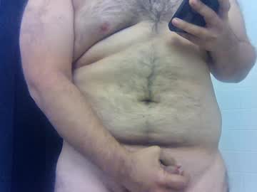 6inchdeepinanasian • dadbod • Texas, United States • public