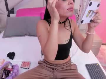 _atenea_white, ????????? ?? ?? ????!?? - Multi-Goal :  naked #new #latina #bigass #smalltits #young, webcam photo