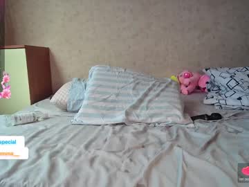 _emma_sugar - Live Performer