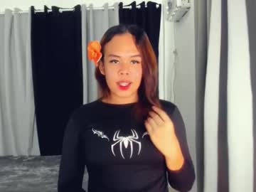 _eyesonme69_ - Live EU Performer