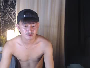 Feet Cams Live model _jinta, age 26 streaming Foot Fetish VR