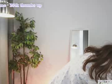 _queen_drama, 18 years old, Suck my finger gentle [28 tokens left] Hi Guys! It's my first day here^^ #shy #skinny #18 #new #teen, webcam photo