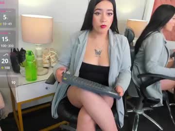 _sophiedeep_ - Live Performer
