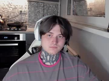 Skinny Asian cam girl _torfin_ | 22 yrs live in HD