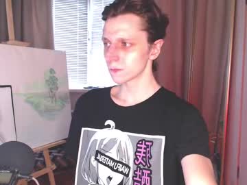 Live gay cam model Aaronsinn26 yrs streaming now in HD