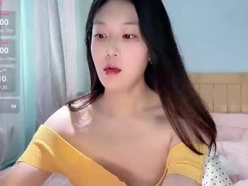Abby_min_min_173, Have a nice day. I hope it starts from knowing you. All the surprises are in the little black room. - Multi Goal: Goal?SQUIRT cum show [2222 tokens left] #asian #new #bigboobs #lush #pvt #teen #bigboo, webcam photo