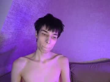 Adam_kpoy, 19 years old, | #18 #skinny #new #bigdick |, webcam photo