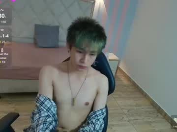 Ades_tay, GOAL: naked + striptiease [111 tokens remaining] Welcome to my room ?? Come and make it run on my face ?? #daddy #bigcock #ass #gay  #18, webcam photo