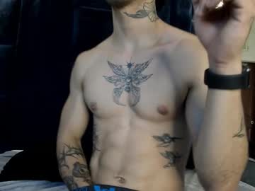 Muscle cam star Aethonnoir