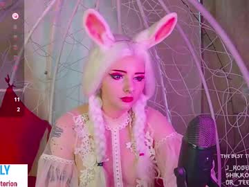 aguara_anterion - Live Nude Girls - Chaturbate Cams