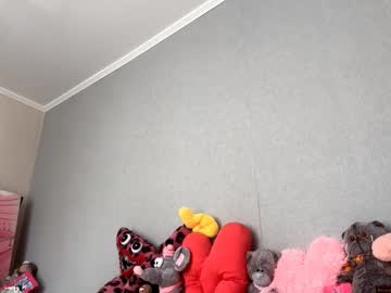 Aikostrathman, 18 years old, Goal: Hey i m Katie  #shy #new #18 #teen #cute [10 tokens remaining], webcam photo