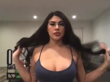 Aileenbby, First time here! wanna get naughty? ? #bigboobs #bigass #new #young #natural -- Current Goal: assquake! ??, webcam photo