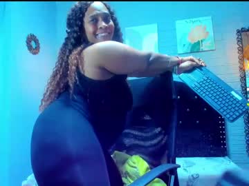 ainaebonyqueen - Live EU Performer