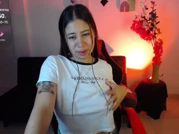 airi_nj - Live EU Performer