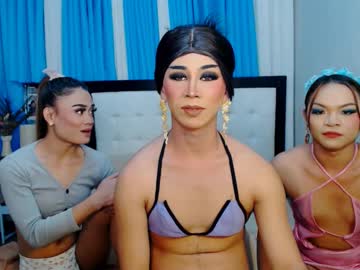 airy_lust - Live EU Performer