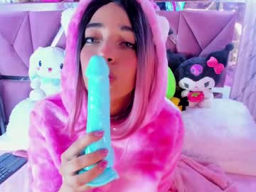 Akane_hikari_, 18 years old, Your little kitten this horny for you ? #18 #petite #young #cosplay #pussyplay, webcam photo