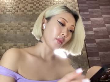 Skinny Asian cam girl Akemi_jp | 23 yrs live in HD