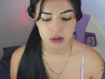 alahia_golden - Live EU Performer