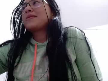 Alana_sex96, Lovense Lush on - Interactive Toy that vibrates with your Tips #bigass #bigboobs #squirt #young #pvt, webcam photo