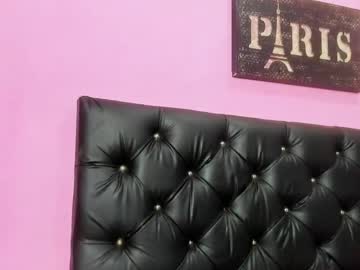 alanys214 - Live EU Performer