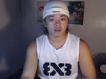 Alexxbright • asian • to your heart • public