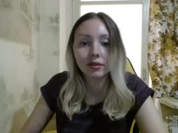 alice_smiles - Live EU Performer