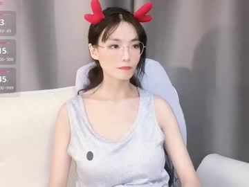 Skinny Asian cam girl Alicechina | 27 yrs live in HD