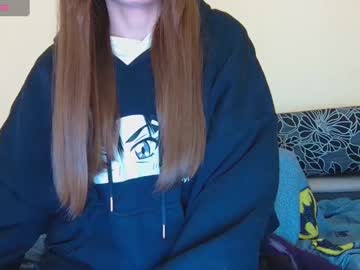alicewoolfy - Live Performer