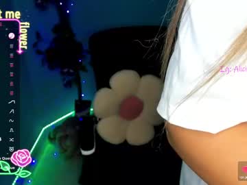 Recommended: aliciaballard