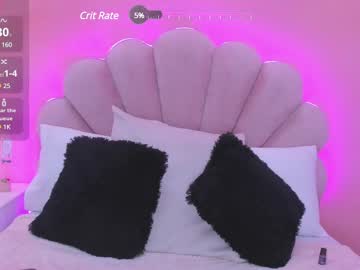 alisonn_petite - Live EU Performer