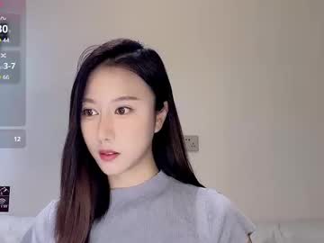 Skinny Asian cam girl Alissa_2003_nn live in HD