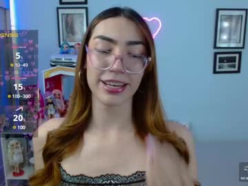 Allisonblossom • bigcock22y • Colombia • private