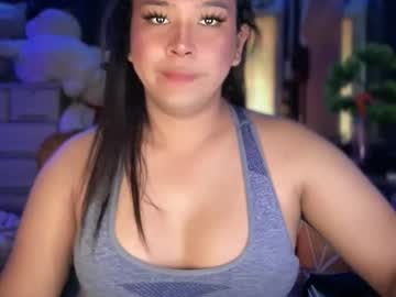 allthatyouwant_xoxo - Live Nude Girls - Chaturbate Cams