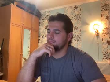 Alphavince, 25 years old, Goal: For good mood #new #cute #fit #shy #bigass - Next Goal: Take of shirt?, webcam photo