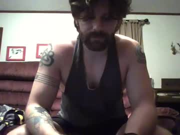 Alucard666666666, i'm shy but open to suggestions #new #muscle #shy #cum #bigcock, webcam photo