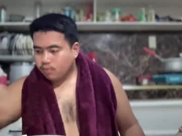 Skinny Asian cam girl Alwayshorny_carl live in HD