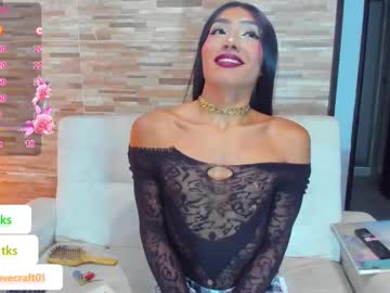 Recommended: alya_campbell