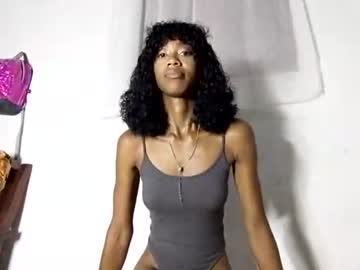 amah17 - Live Performer