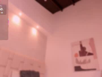 amatiista_12 - Live Performer