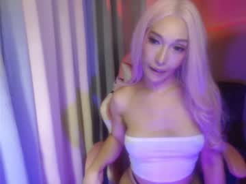 Ambertigerts • new • TOY FUCKTORY in US • public