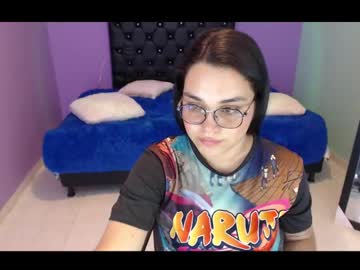 Amelia_lovel • latina24y • Your dreams drink • public
