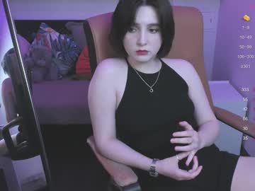 Live cam boy Amelia_meow69, 19 yrs – Hot Male Cams