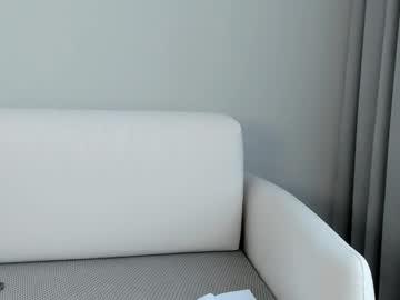 amelinalove - Live Performer