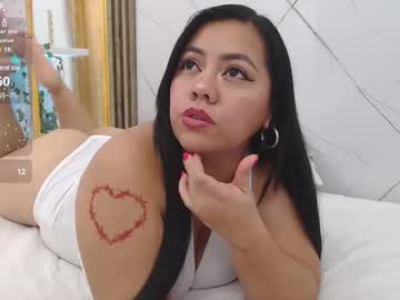 ammypike - Live Performer
