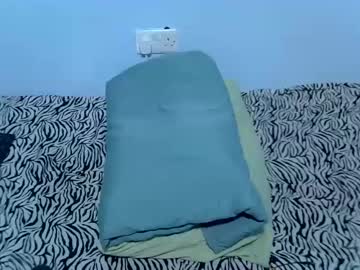 amor_anny - Live EU Performer