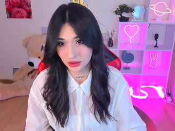 Amzi_baby, 19 years old, I NEW HERE! #new #teen #bigboobs #brunette #young, webcam photo