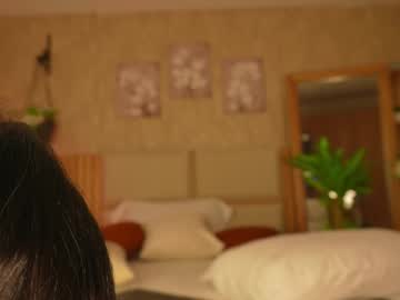 ana_maria11 - Live Nude Girls - Chaturbate Cams